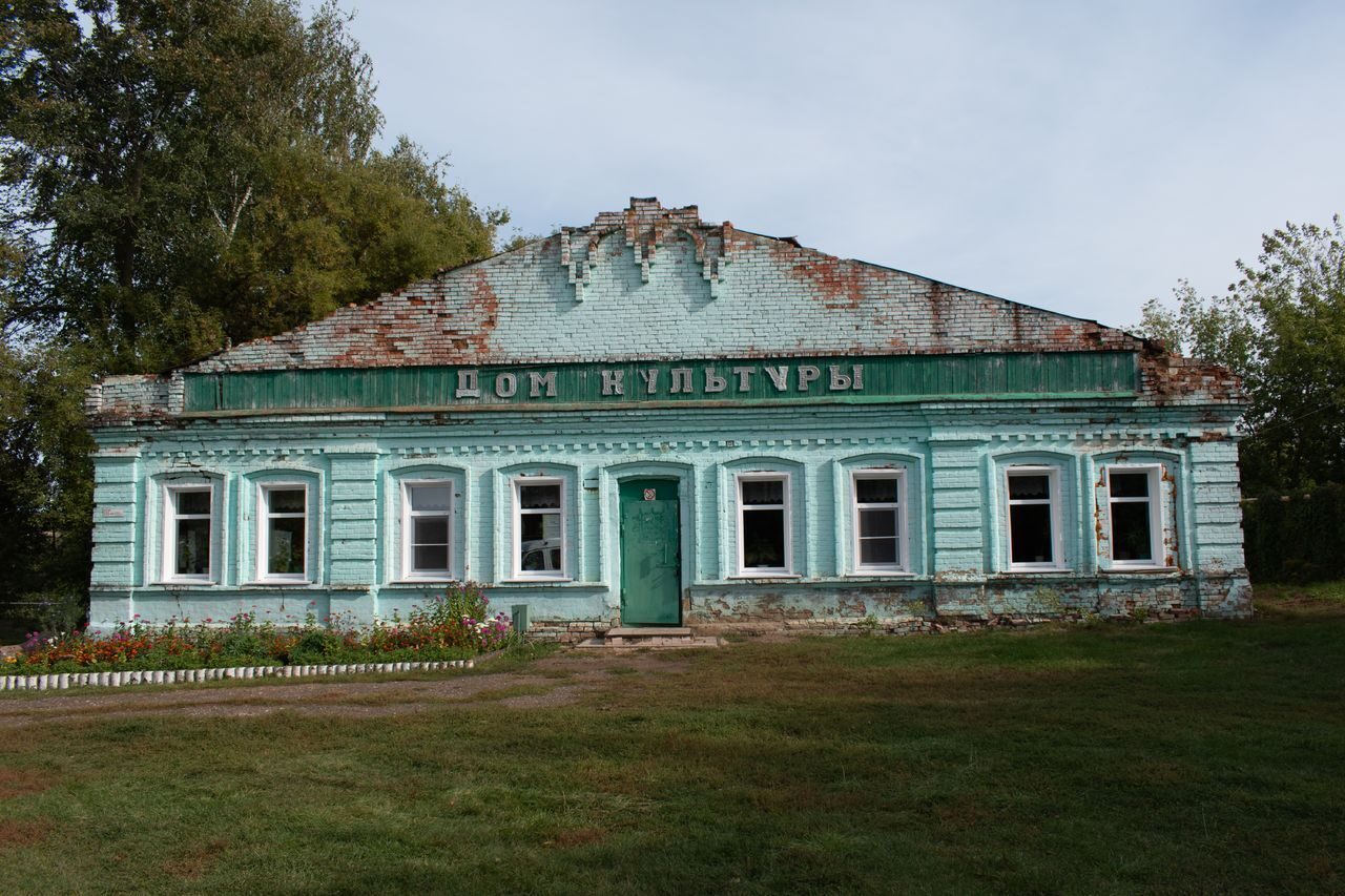 Обособленное подразделение «Шишкеевский клуб»